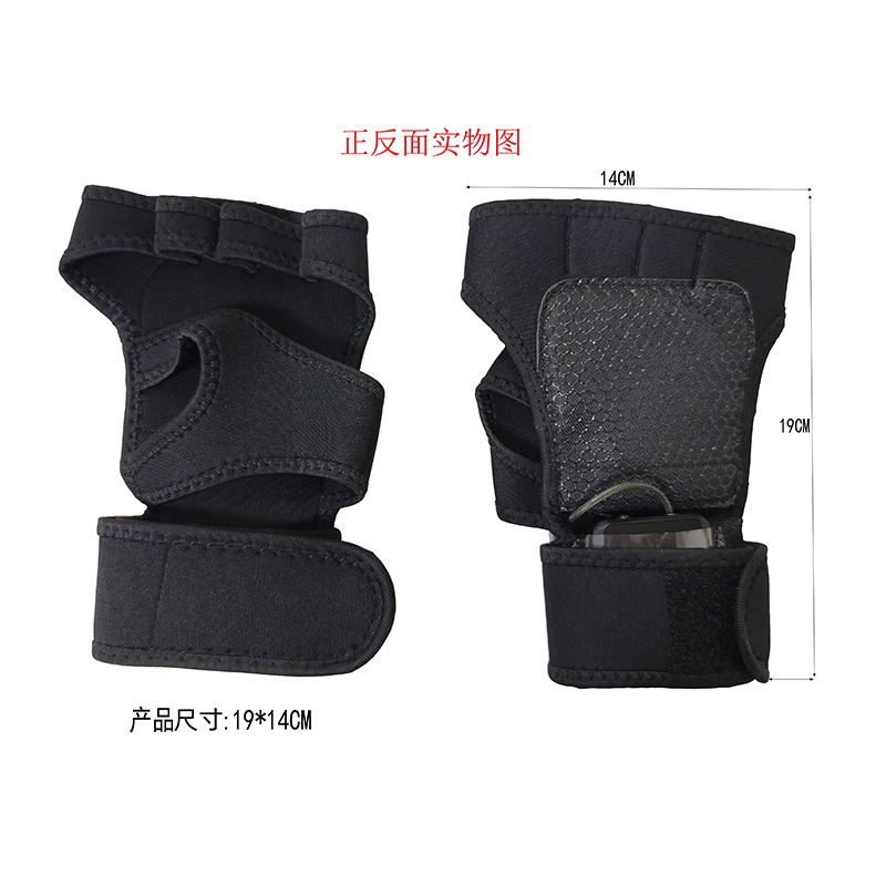 ZKS1800金屬安檢手套